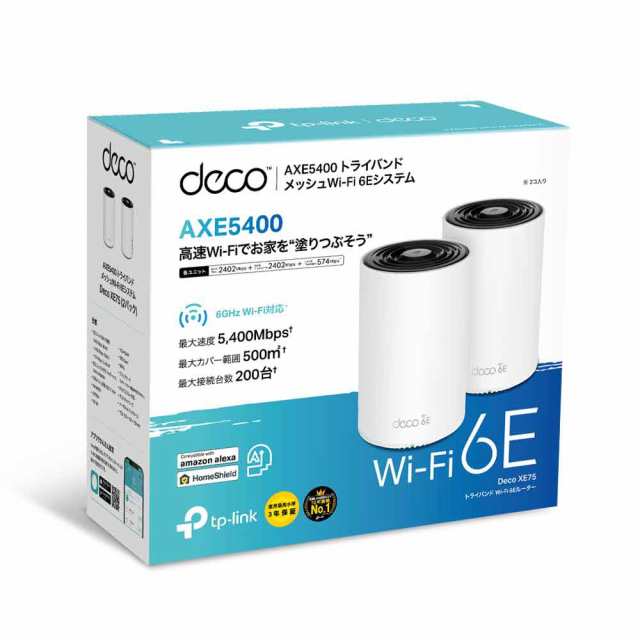 比較的美品 TP-Link Deco X95 AX7800 トライバンドWi-Fi 6 2P - PC周辺機器