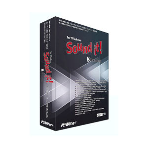 インターネット SOUNDIT8PREMIUM-W Sound it！　 8 Premium for Windows[SOUNDIT8PREMIUMW] 返品種別B