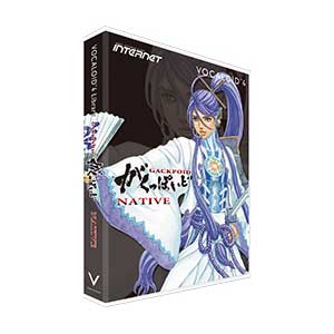 インターネット VOCALOID4LIBガクNATHD VOCALOID4 Library がくっぽいど NATIVE[VOCALOID4LIBガクNATHD] 返品種別B