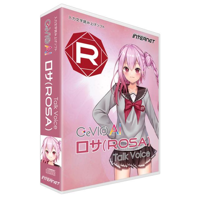 ベルプラージュゼリートロピカ☆6個入 グミッツェル缶 ピングー達