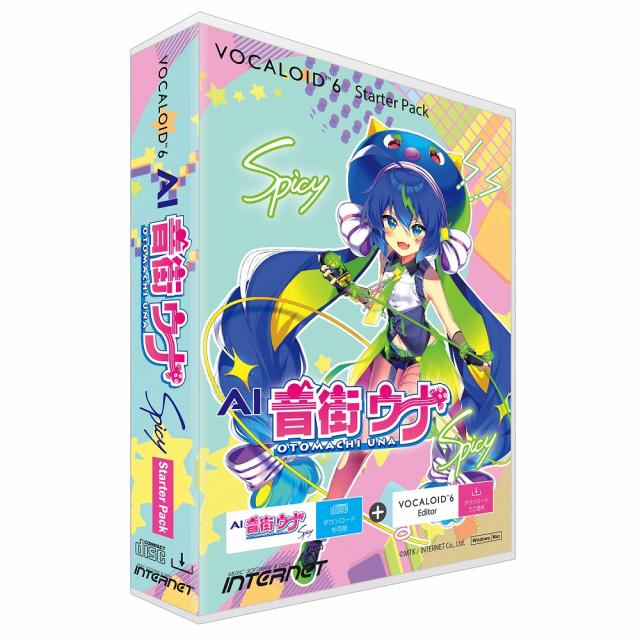 インターネット VOCALOID6 Starter Pack AI 音街ウナ Spicy ※パッケージ版 ボカロ6SPオトマチウナSPICY返品種別B