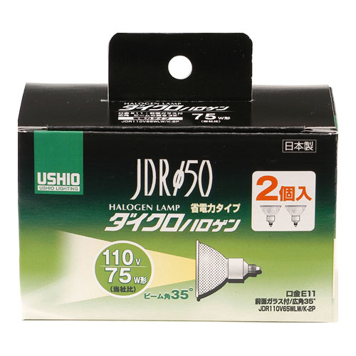 （まとめ）ハロゲンランプ JDR110V57WLW／K7UV-H 広角 57W 10個入 まとめ）ハロゲンランプ JDR110V57WLW／K7UV-H 広角 57W 10個入 (代引