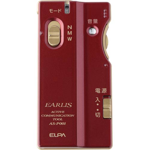 ELPA イヤホンマイク式集音器　ワインレッドEARLIS　AS-P001 WR ELPA AS-P001(WR) イヤホンマイク式集音器 ワインレッド【片耳用
