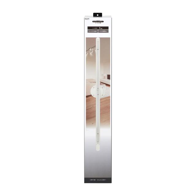 ELPA LRC-SL100C(IV) ライティングバー シーリング型 1mELPA[LRCSL100CIV] 返品種別A