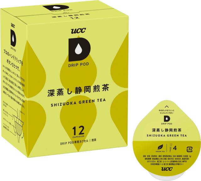 UCC シズオカセンチャ12P ドリップポッド　深蒸し静岡煎茶　12個入DRIP POD[シズオカセンチ12P] 返品種別B