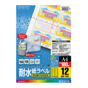 コクヨ LBP-WP1912N カラーLBP＆PPC用 紙ラベル（耐水）12面 A4 100枚KOKUYO S＆T[LBPWP1912N] 返品種別A