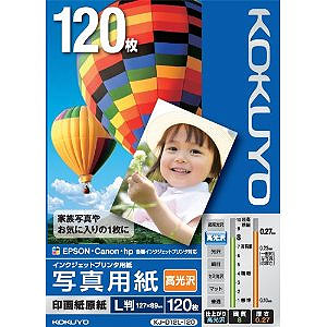 コクヨ KJ-D12L-120 L判写真用紙(高光沢/120枚)[KJD12L120] 返品種別A