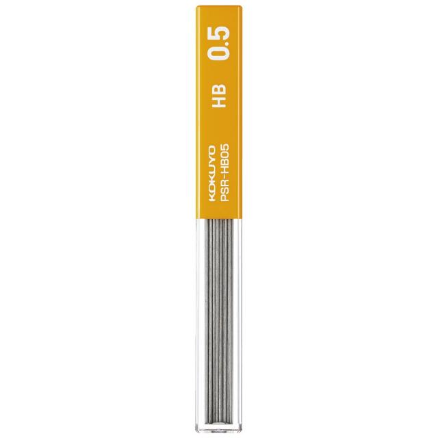コクヨ PSR-HB05-1P シャープ替芯(吊り下げパック)0.5mm HB[PSRHB051P] 返品種別Aの通販はau PAY ...