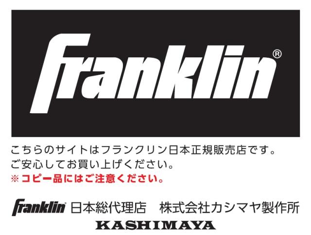 Franklin(フランクリン) CFX PRO CHROME バッティンググローブ RED/SILVER （サイズ：S) フランクリン 20593S(FRANKLIN)返品種別A