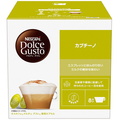ネスレ CAP16001 ネスカフェ ドルチェグスト専用カプセル　カプチーノカプチーノ[CAP16001] 返品種別B