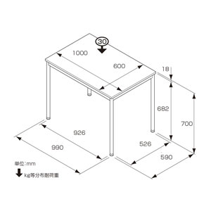 ナカバヤシ HEM1060W ユニットテーブル　1000mm×600mm（ホワイト）[HEM1060W] 返品種別A_1