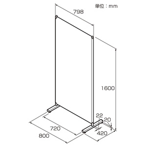 ナカバヤシ PTS1680LB 簡易パーティション 幅80×高さ160cm（ライトブルー）クロス張り[PTS1680LB] 返品種別A_1