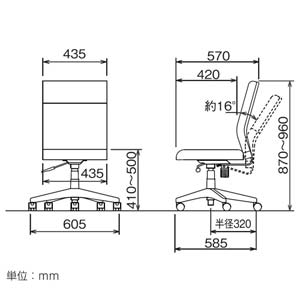 ナカバヤシ RZE-300BK ワークレザーチェア（ブラック）[RZE300BK] 返品種別A_1