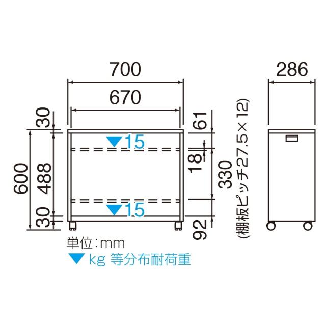ナカバヤシ ND724BK デスクターナ(ブラック)[ND724BK] 返品種別A_2