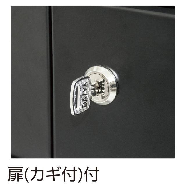 ナカバヤシ ND-S723-BK セキュリティデスクターナA4　2段(ブラック)[NDS723BK] 返品種別A_2