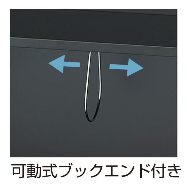 ナカバヤシ ND-S723-BK セキュリティデスクターナA4　2段(ブラック)[NDS723BK] 返品種別A_3