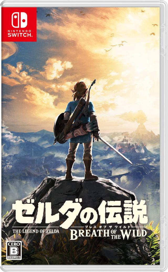 Switch】ゼルダの伝説 ブレス オブ ザ ワイルド（通常版） 返品