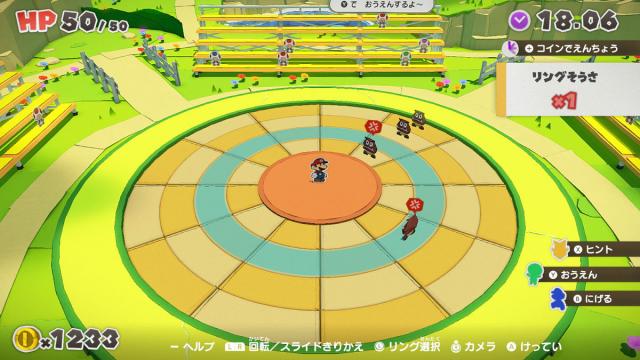 Nintendo Switch - 【セット販売】ポケモンソード、どうぶつの森、オリガミキング セット販売】ポケモンソード、どうぶつの森、オリガミキング