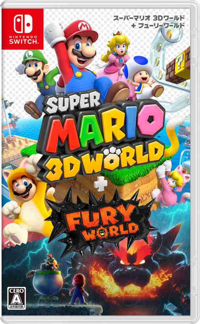Switch】スーパーマリオ 3Dワールド ＋ フューリーワールド