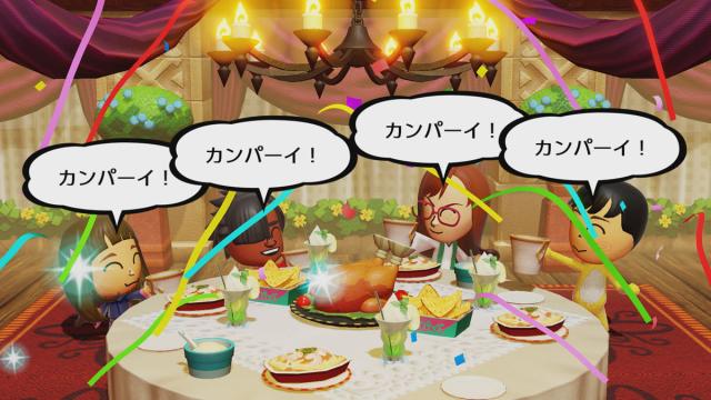 Switch】ミートピア 返品種別Bの通販はau PAY マーケット