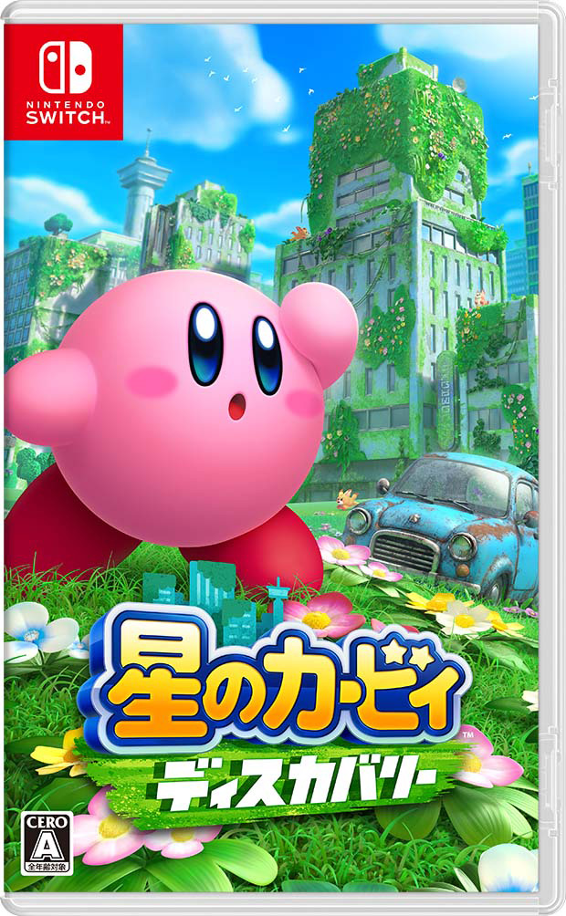 Switch】星のカービィ ディスカバリー星のカービィ 返品種別Bの