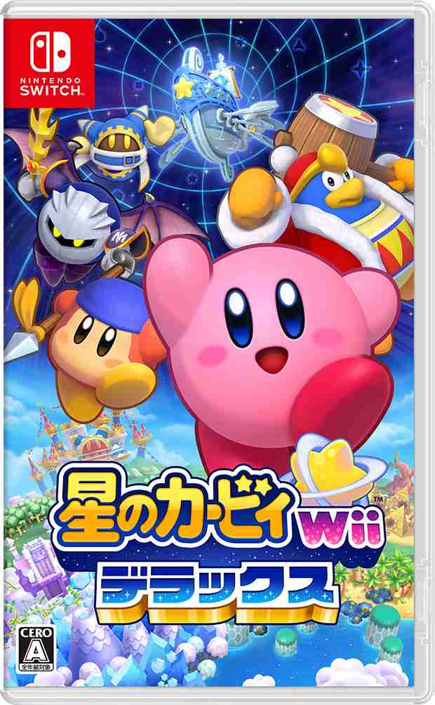Switch】星のカービィ Wii デラックス 返品種別Bの通販はau PAY