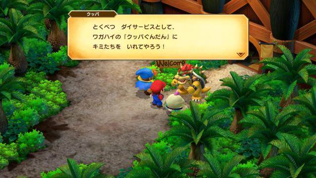 Nintendo Switch - スーパーマリオRPG あつまれどうぶつの森 ポケットモンスターダイヤモンド 3点 Nintendo Switch - スーパーマリオRPG あつまれどうぶつの森