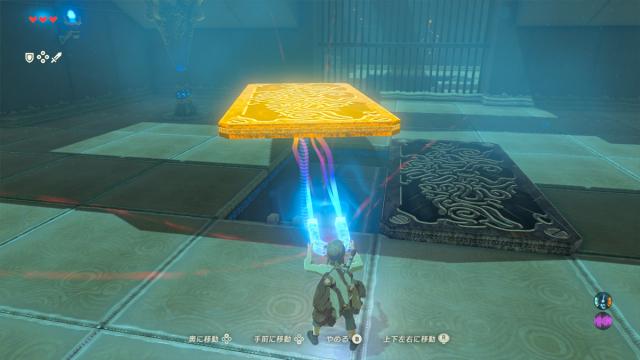 【Switch2】ゼルダの伝説 ブレス オブ ザ ワイルド Nintendo Switch 2 Edition 返品種別B_7