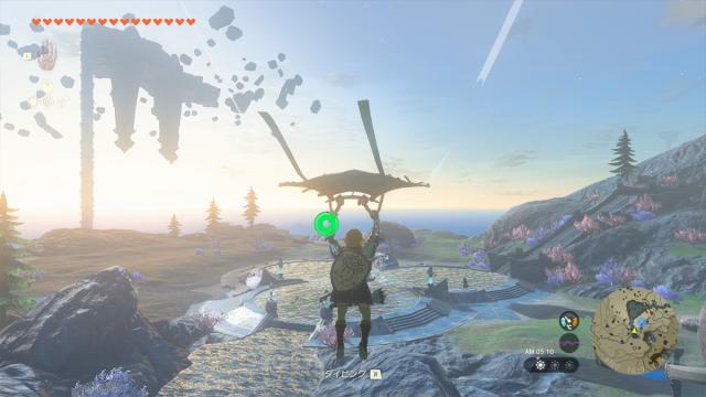 【Switch2】ゼルダの伝説 ティアーズ オブ ザ キングダム Nintendo Switch 2 Edition 返品種別B_13