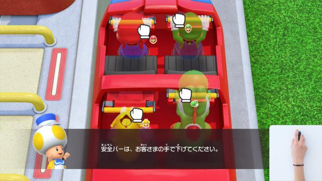 【Switch2】スーパー マリオパーティ ジャンボリー Nintendo Switch 2 Edition ＋ ジャンボリーTV 返品種別B_4