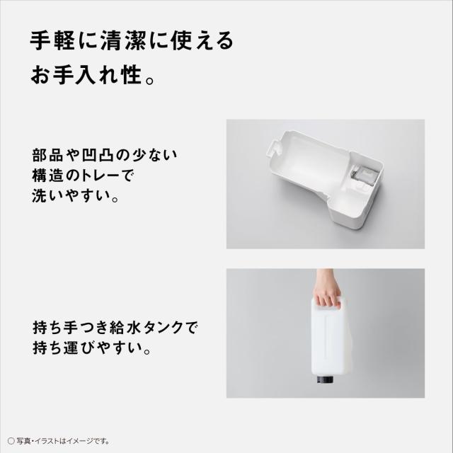 パナソニック F-MV5000C-H 空間除菌脱臭機（22畳まで　ダークグレー）Panasonic　ziaino（ジアイーノ）[FMV5000CH] 返品種別A_11