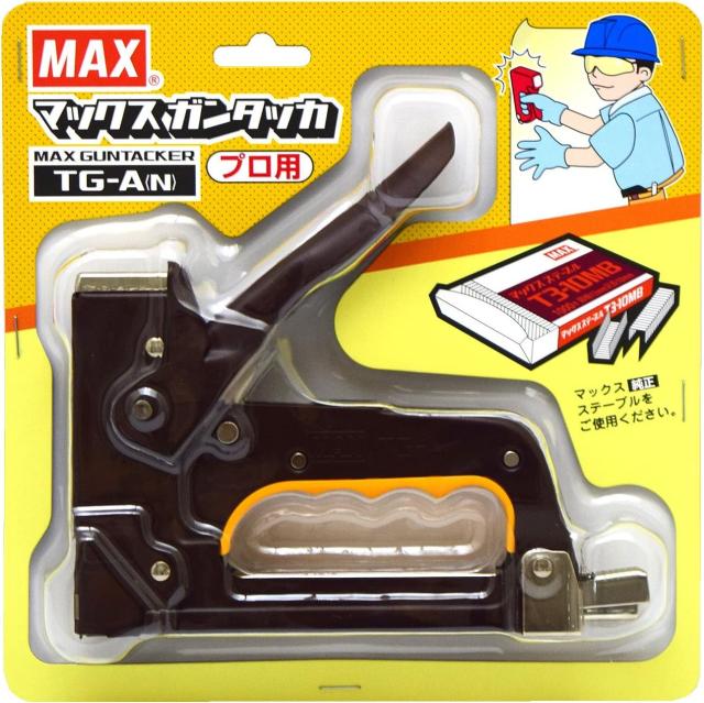 MAX TG-AN ガンタッカ T3ステープル用 ブラウン[TGANMAX] 返品種別B