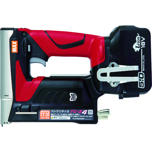 MAX TG-Z4-BC/1850A 18V 充電式タッカ T3ステープル用 (電池パック(JP-L91850A)、充電器(JC-925A)付き)[TGZ4BC1850A] 返品種別B