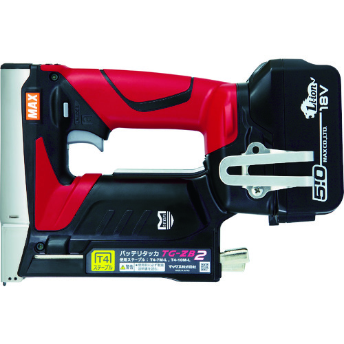 MAX TG-ZB2-BC/1850A 18V 充電式タッカ T4ステープル用 (電池パック(JP-L91850A)、充電器(JC-925A)付き)[TGZB2BC1850A] 返品種別B
