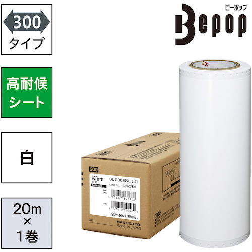 【トレファク神戸新長田】DAIKINの2022年製エアコン入荷しました！! トレファク神戸新長田】DAIKINの2022年製エアコン入荷しました