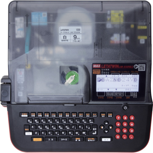 MAX LM-500F3 チューブマーカー レタツイン LM-500F3Bepop[LM500F3] 返品種別B