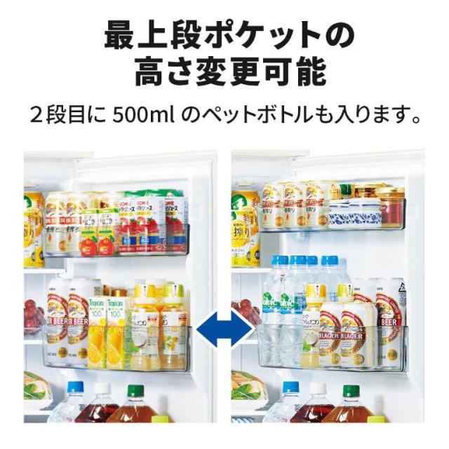 三菱 MR-P17K-H 168L 2ドア冷蔵庫（マットチャコール）【右開き