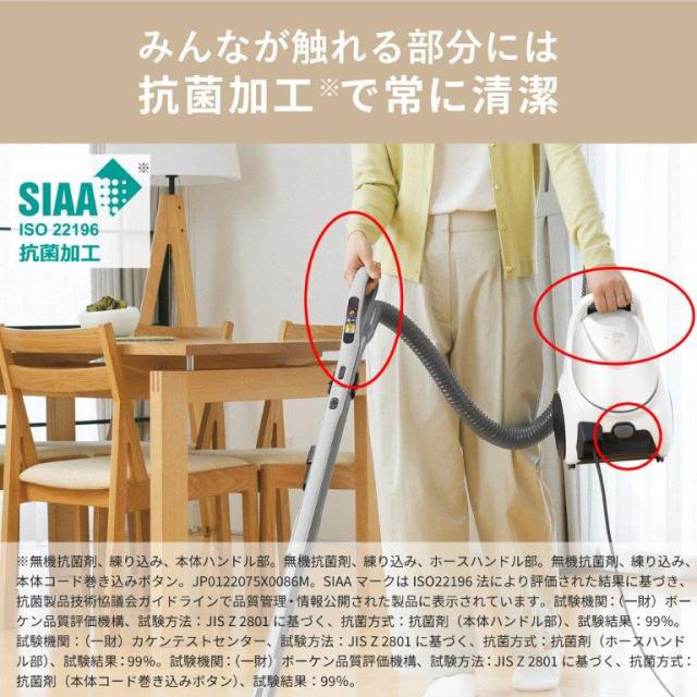 Mitsubishi TC-FJ2E 掃除機本体 Amazon.co.jp: MITSUBISHI TC-FJ2E シャイニーホワイト Be-K [紙