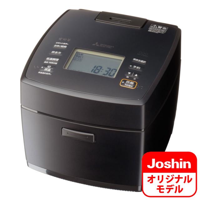 MITSUBISHI✨IHジャー炊飯器5.5合NJ-VX10F-W 2023年製 三菱電機 備長炭 炭炊釜 NJ-VX10F 価格比較 - 価格.com