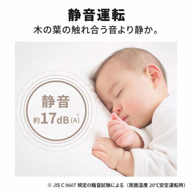 三菱 MR-C33K-W 330L 3ドア冷蔵庫(ホワイト)【右開き 三菱 MR-C33K-W 330L 3ドア冷蔵庫(ホワイト)【右開き