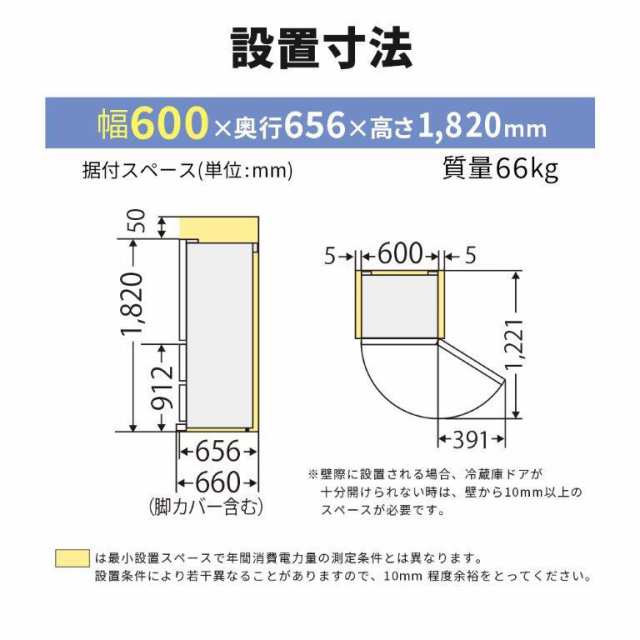 三菱 MR-CX37K-H 365L 3ドア冷蔵庫（マットアンバーグレー）【右開き】MITSUBISHI[MRCX37KH] 返品種別A