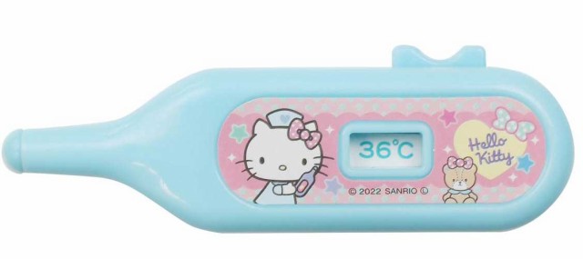 マルカ ハローキティ おしゃべりお医者さんセット 返品種別Bの マルカ ハローキティ おしゃべりお医者さんセット 返品種別Bの
