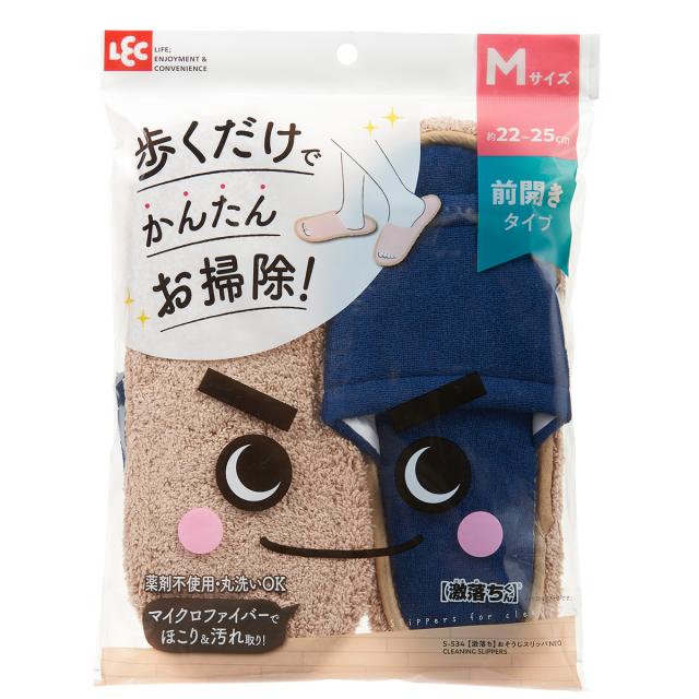 (まとめ) ソニック マグネット付クリップボード 抗菌タイプ A4タテ ブラック CB-4876-D 1枚 〔×10セット〕 まとめ) ソニック マグネット付クリップボード 抗菌タイプ A4タテ