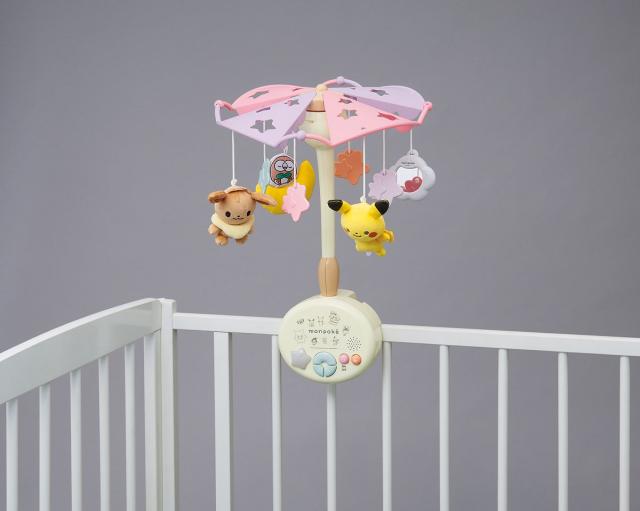 ローヤル モンポケ 7ステップメリージム 返品種別Bの通販はau PAY