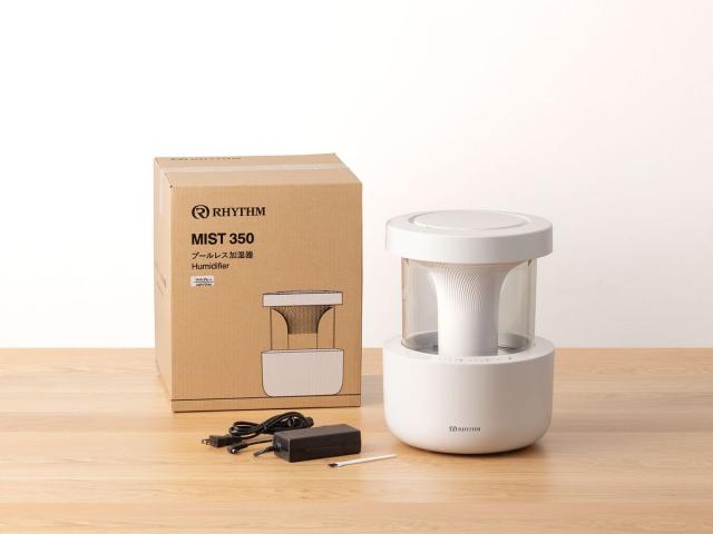 リズム 9YYA29RH08 超音波式加湿器（木造6畳まで/プレハブ洋室10畳まで ライトグレー)RHYTHM MIST 350[9YYA29RH08] 返品種別A_15