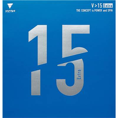 ヴィクタス 卓球ラバー V＞15 Extra（エキストラ）（ブラック・サイズ：2.0） VICTAS 裏ソフトラバー TSP-020461-0020-2.0返品種別A