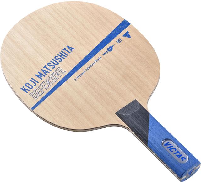ヴィクタス 卓球シェークラケット KOJI MATSUSHITA DEFENSIVE(松下浩二 ディフェンシブ) ストレート VICTAS TSP-028205返品種別A