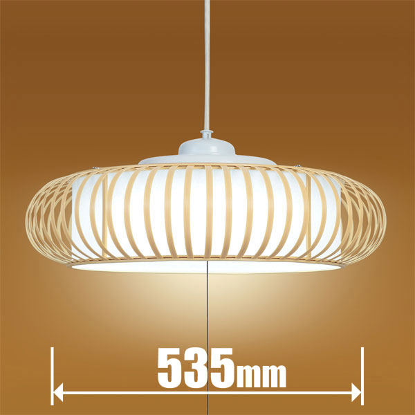 ホタルクス HCDD1256 10畳〜12畳用 LED和風ペンダント【コード吊】LIFELED'S[HCDD1256] 返品種別A