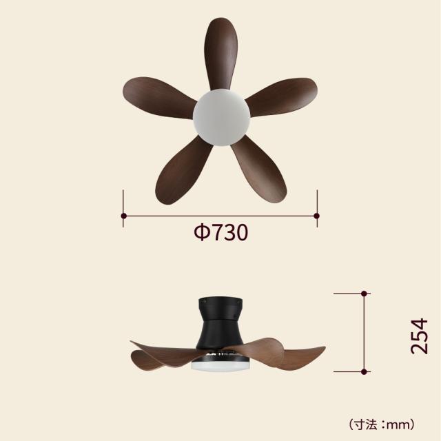 ホタルクス XZF-06433KRCSG 4.5〜6畳用　LEDシーリングファンHotaluX[XZF06433KRCSG] 返品種別A
