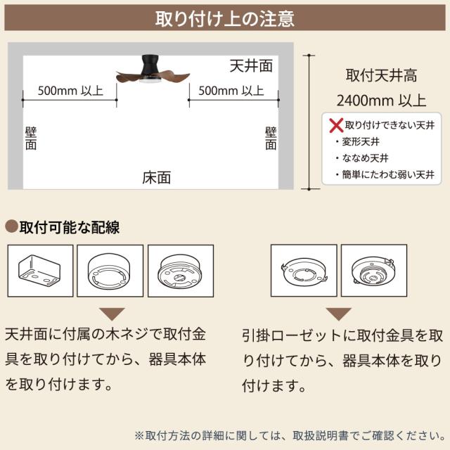 ホタルクス XZF-06433KRCSG 4.5〜6畳用　LEDシーリングファンHotaluX[XZF06433KRCSG] 返品種別A